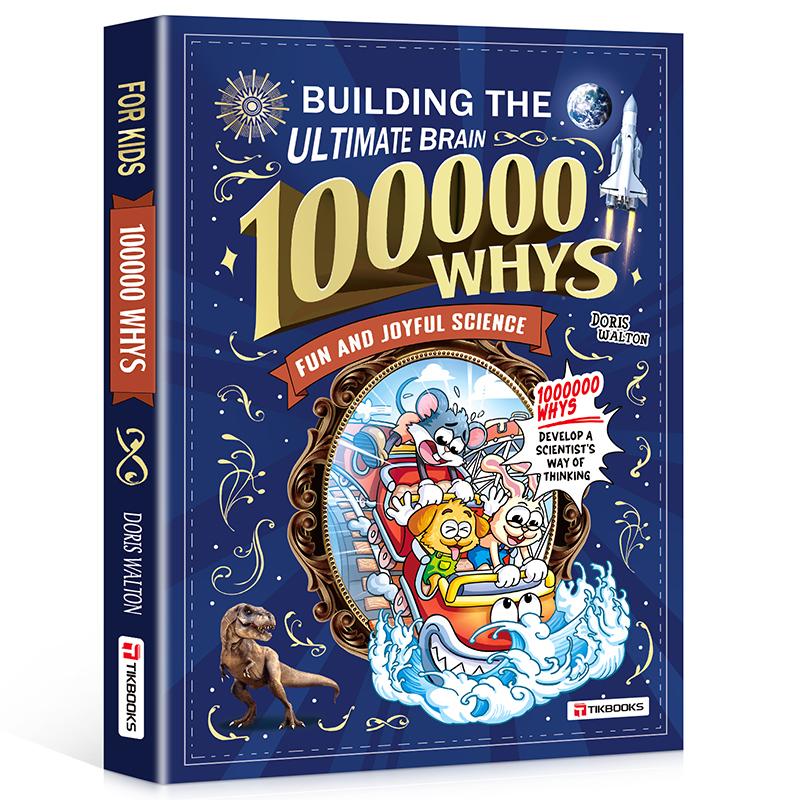 Children's encyclopedia Why 100,000? cover